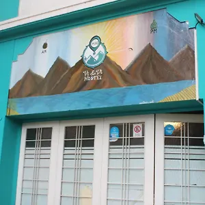 Vi&vi Guest house